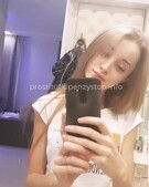 Анкета проститутки Лолита - метро Измайлово, возраст - 20