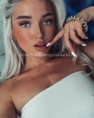 Анкета проститутки Устина - метро Марфино, возраст - 23