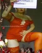 Анкета проститутки Слава - метро Свиблово, возраст - 30