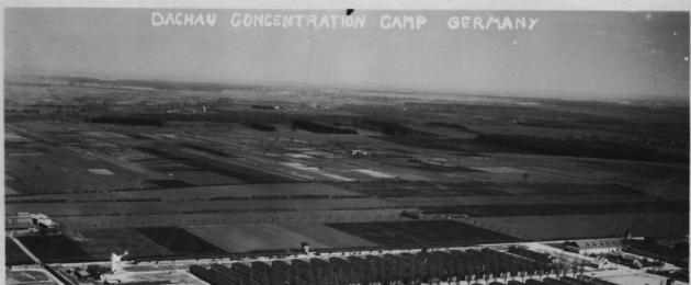 Освобождение концентрационного лагеря в фашистской германии в дахау. Концентрационный лагерь дахау Кто освобождал дахау от фашистов
