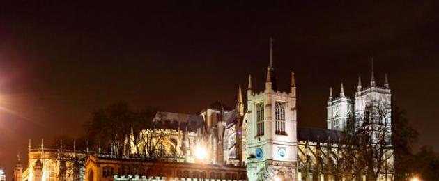 Топик «Westminster Abbey. Westminster Abbey. Poets’ Corner. Вестминстерское Аббатство. Уголок поэтов Westminster abbey история на английском языке