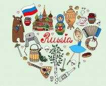 Род существительных в русском языке